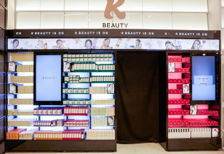 סניף סופר-פארם גלרי גלילות (צילום: שוקה כהן)