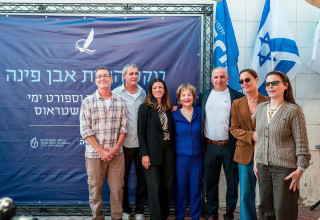 השקת מרכז הספורט הימי ע"ש מיכאל שטראוס בנהריה (צילום: תומס סולינסקי)