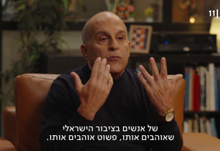 ברק סרי אצל רוני קובן בתוכנית פגישה בכאן 11 (צילום: צילום מסך כאן 11)