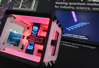 טכנולוגיה קוונטית (צילום: רויטרס)