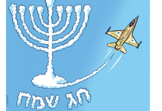 חנוכה. איור לטור של דניאל רוט אבנרי (צילום: איור איציק סמוכה)