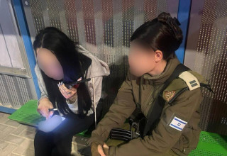 האישה שחולצה ע"י כוחות הביטחון מיריחו (צילום: שימוש לפי סעיף 27א')