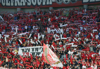 אוהדי הפועל באר שבע (צילום: דני מרון)