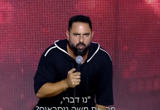 בן בן ברוך בספיישל שלו בערוץ 12 (צילום: צילום מסך ערוץ 12)