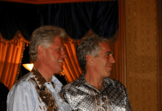 תמונה של ביל קלינטון מתוך התיקים של ג'פרי אפשטיין (צילום: רויטרס)