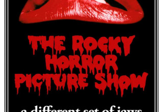 מופע הקולנוע של רוקי (צילום: יחצ)