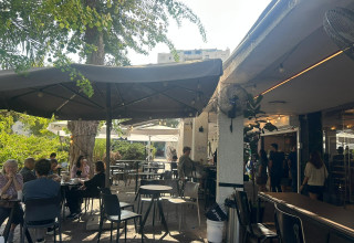 מרכז ברודצקי (צילום: מאיה כהן)