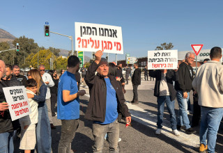 מחאת תושבי קריית שמונה (צילום: בתיה גלעדי)