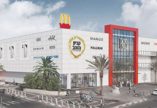 קניון הזהב (צילום: יח"צ)