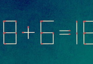 חידת גפרורים (צילום: מערכת מעריב)