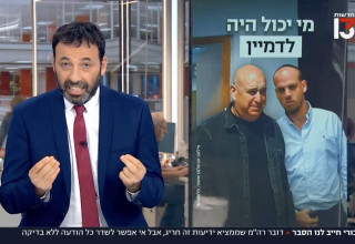 רביב דרוקר על ניר דבורי (צילום: צילום מסך ערוץ 13)