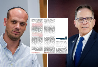 צחי ברוורמן, אלי פלדשטיין (צילום: פלאש 90)