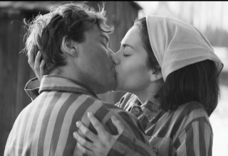 "יוסף באו: אמן במלחמה" (צילום: באדיבות אולפני פרמאונט)