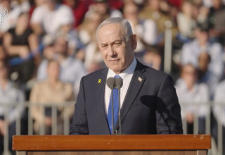 בנימין נתניהו במסדר כנפיים (צילום: צילום מסך יוטיוב)