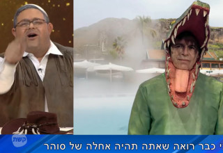 יובל סמו כתנין בארץ נהדרת (צילום: צילום מסך ערוץ 12)