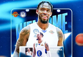  (צילום: אתר רשמי, האתר הרשמי של הפועל רעננה)