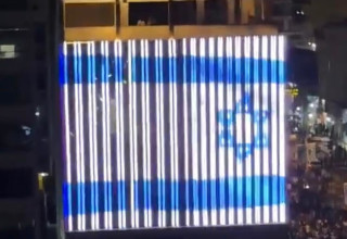 דגל ישראל בסומלילנד (צילום: צילום מסך רשת X)