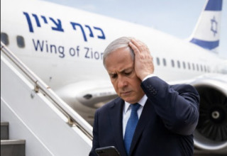 תמונת הפייק של ראש הממשלה בנימין נתניהו על פי ההאקרים האיראניים (צילום: רשתות חברתיות)