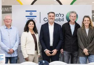  (צילום: אתר רשמי, הוועדה האולימפי בישראל)