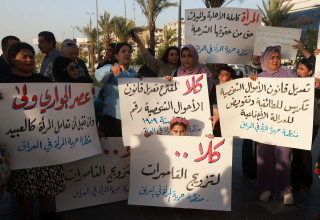 מחאת נשים בעיראק נגד נישואי קטינות (צילום: רויטרס)