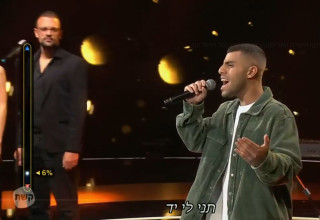 איתן אהרון, "הכוכב הבא לאירוויזיון", קשת 12 (צילום: צילום מסך קשת 12)