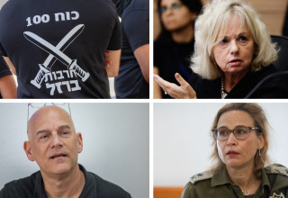 גיא פלג, יפעת תומר-ירושלמי, גלי בהרב מיארה, גיא פלג (צילום: יונתן זינדל, פלאש 90,אורן בן חקון, פלאש 90,Chaim Goldberg/Flash90)