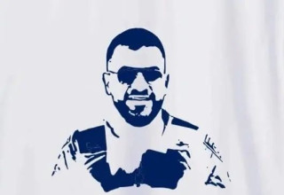 מרתון טבריה במחווה מרגשת למען החלל החטוף רן גואילי (צילום: .)