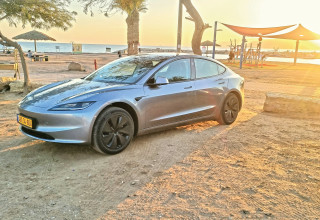 מודל 3 לונג ריינג' (צילום: אודי עציון)