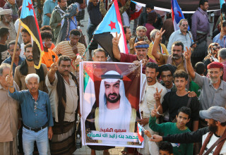 הפגנה בעיר עדן של תומכי הבדלנים בתימן (צילום: רויטרס)