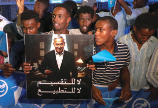 הפגנה בסומליה נגד ההכרה הישראלית בסומלילנד (צילום: רויטרס)