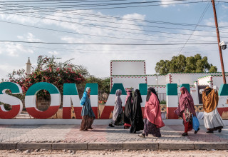 סומלילנד (צילום: EDUARDO SOTERAS/AFP via Getty Images)