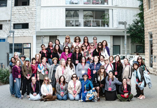 ביקור המורות בישראל (צילום: אבירם ולדמן,מומנטום)