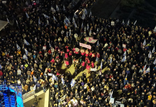 הפגנה להחלפת הממשלה ולהקמת ועדת חקירה ממלכתית (צילום: שימוש לפי סעיף 27א')