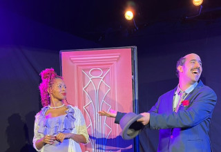 "הרטיטי את ליבי" (צילום: נעה פרץ)