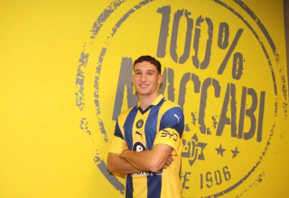 עידן וינברג (צילום: אתר רשמי, מכבי תל אביב)