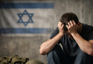 עוול כפול (צילום: מעריב אונליין)