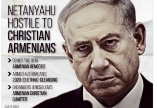 הציוץ הארמני נגד ישראל (צילום: צילום מסך)