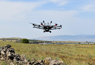 רחפן לאיסוף מודיעין, פיתוחים חדשים להגנת הגבולות (צילום: התעשייה האווירית)