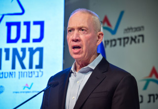 יואב גלנטיואב גלנט (צילום: אבשלום ששוני ופלאש 90)