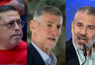 ינון מגל, יאיר גולן, בן כספית (צילום: חיים גולדברג פלאש 90, יונתן זינדל פלאש 90, ARIE LEIB ABRAMS FLASH 90)