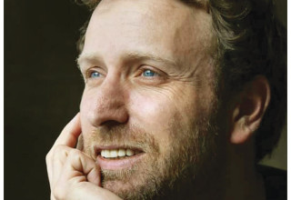 ליאור דיין (צילום: מתוך טינדר)