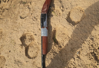 רובה הציד שנתפס (צילום: ללא)