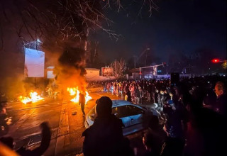  (צילום: GettyImages, Middle East Images / AFP)