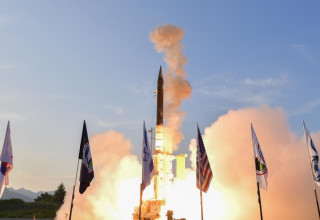 חץ 3 (צילום: משרד הביטחון)