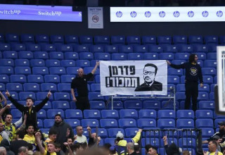  (צילום: דני מרון)