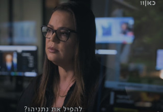 גלית דיסטל-אטבריאן בתוכנית "זמן אמת" של כאן 11 (צילום: צילום מסך כאן 11)