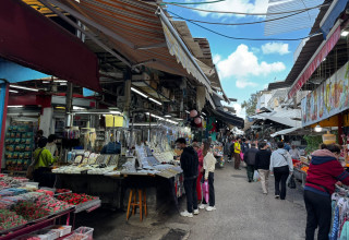 שוק הכרמל (צילום: דן עזרא)
