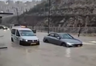 הצפות ברמת גבעת זאב (צילום: שימוש לפי סעיף 27א')