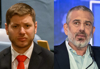 ינון מגל, יאיר נתניהו (צילום: ARIE LEIB ABRAMS FLASH 90, GETTY IMAGES)