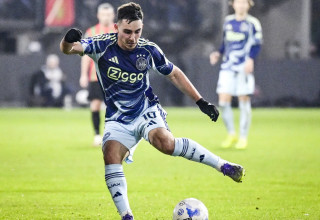 אוסקר גלוך שחקן אייאקס (צילום: GettyImages, ANP)